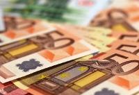 چهارشنبه ۲۱ فروردین | قیمت ارز مسافرتی