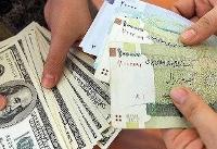 کاهش همزمان قیمت دلار در بازار آزاد و صرافی‌های بانکی؛ نرخ الان: ۱۳ هزار و ۹۰۰ تومان