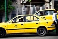 ۲۳ درصد، سقف افزایش نرخ کرایه‌ تاکسی‌هاست