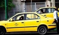 ۲۳ درصد سقف افزایش کرایه‌ تاکسی‌