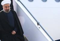 رئیس جمهور وارد لرستان شد