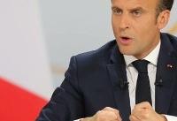 موافقت دولت فرانسه با کاهش نرخ مالیات