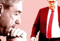 Mueller Complained to Barr About His Spin on Russia Probe