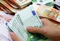 سه‌شنبه ۱۰ اردیبهشت | قیمت ارز مسافرتی؛ یورو ارزان شد