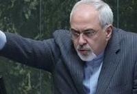 ظریف خواستار قرار گرفتن نام نیروهای نظامی آمریکا در غرب آسیا در فهرست تروریستی ایران شد