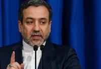 دیگر نیروهای آمریکایی را سرباز معمولی نمی‌دانیم / به آمریکا از طریق سفیرسوییس پیام صریح دادیم