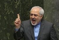 ظریف: این یک هدیه دیگر به نتانیاهو و یک اشتباه خطرناک در منطقه بود