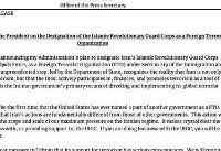 آمریکا رسما سپاه پاسداران را در لیست ترویستی خود قرار داد