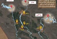 اینفوگرافی / مناطق درگیر سیل در خوزستان