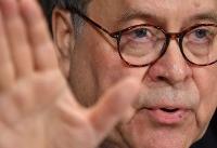 Barr blames Mueller for not reaching conclusion on charging president