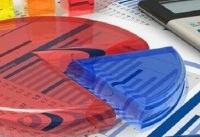 آمارهای اقتصادی واقعی است؟