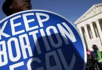 Alabama senate passes toughest abortion ban bill in US