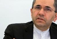 نامه ایران به دبیرکل سازمان ملل درباره تحریم ظریف