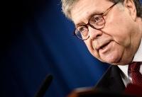William Barr Testifies Before Congress on the Mueller Report. Read His Opening Statement