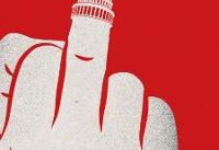 The Trump White House Is Loving Itself Some Bill Barr: He ‘Dismembered’ Democrats