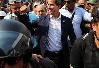 News details emerge of failed plot to oust Venezuelan president Nicolas Maduro