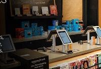 با ده دلار به یک میلیون کتاب آمازون دسترسی پیدا کنید