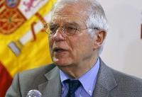 The Latest: Guaidó calls on Venezuelans to talk to troops