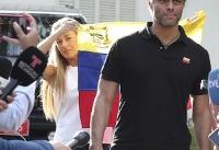 Spain, Venezuela trade barbs over refuge for activist