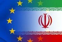 بیانیه سه عضو برجام درباره کاهش تعهدات ایران