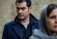 اکران نبات با بازی شهاب حسینی