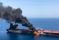 Suspected tanker attacks risk sparking conflict: analysts