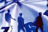 کدام کشورها ساعت‌ کارشان کمتر است؟