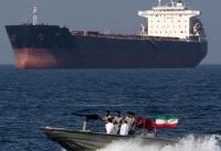 U.S. Sees State Actor Behind Oil Tanker Attacks in Gulf Region