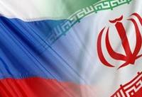 دومین همایش تجاری ایران و قفقاز شمالی