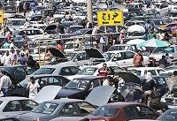 صوت / بازار خودرو با این تلاطم به کدام سو می‌رود؟