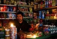 Argentine president promises investigation following massive blackout