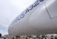 Saudi, Philippines airlines order Airbus, IAG goes for Boeing