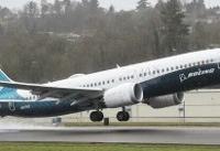 اعتراف بوئینگ به استفاده از قطعات معیوب در هواپیماهای مدل ۷۳۷