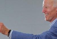 Biden: Democratic candidate criticized for supporting abortion funding ban