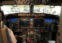 Boeing delayed fix of defective 737 MAX warning light for three years: U.S. lawmakers