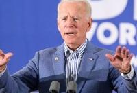 Biden Flip-Flops, Now Supports Federal Funds for Abortion