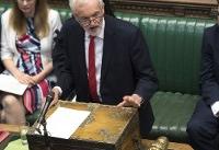 UK Labour Party in turmoil over new anti-Semitism claims