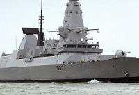 The Latest: Gibraltar police detain 2 more from Iran tanker