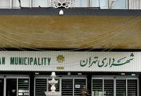 مقابل امضاهای طلایی میایستیم