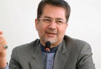 تجارت در بازار منطقه‌ای جایگزین فرصت از دست رفته در برجام شود