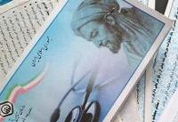 ۶۰ درصد شاغلان کشور بیمه تامین اجتماعی‌اند