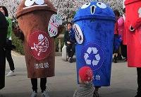 ویدئو / برنامه سختگیرانه دولت چین برای تفکیک زبالهها