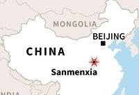 Two killed, 12 missing after huge blast rocks China gas plant: state media