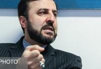 واکنش نماینده ایران در سازمان ملل به تحریم سازمان فضایی