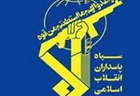 توقیف یک نفتکش حامل سوخت قاچاق در خلیج فارس