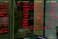 تقسیم سود ۶۵۰ تومانی برای هر سهم پتروشیمی نوری