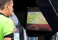 سوبخیدین: VAR به یک سال زمان نیاز دارد