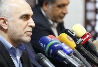 ارائه مدل جامع ارتقای نظام نظارت مالی کشور
