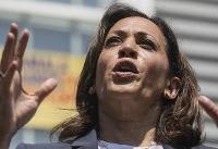 Harris and Nadler team up on bill to decriminalize marijuana