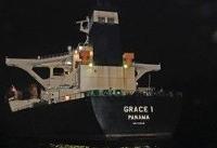 Seized supertanker was full to capacity with crude - Gibraltar